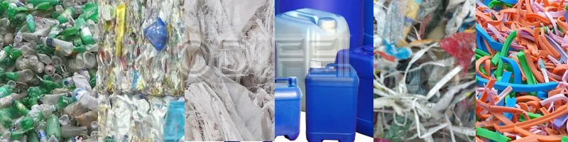 Continuous Plastic Recycling Machine Continuous Plastic Recycling Machine