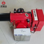 Industrial Burners