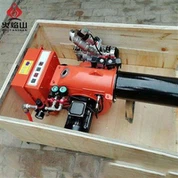 Industrial Diesel Burner