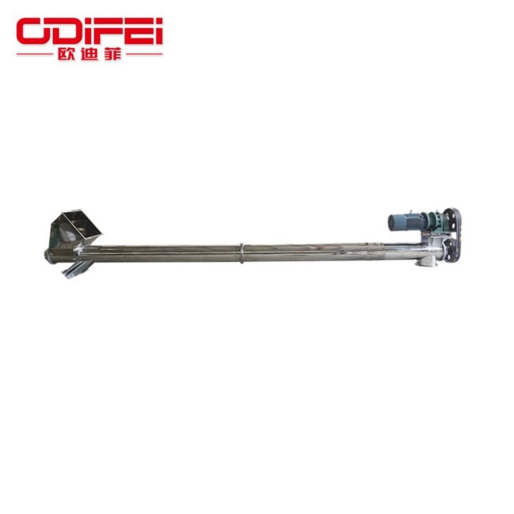 Stainless Steel Screw Conveyor (5)