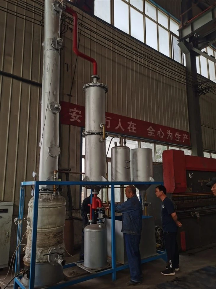 Waste lubricating oil distillation unit (5)