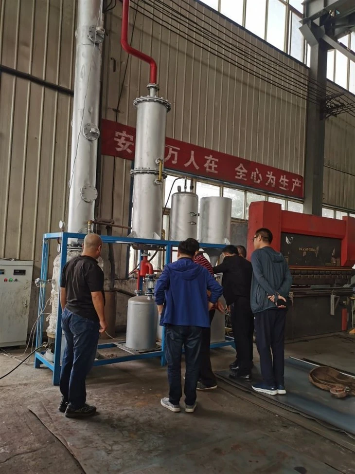 Waste lubricating oil distillation unit (2)